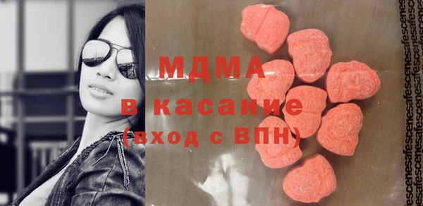 мяу мяу мука Навашино