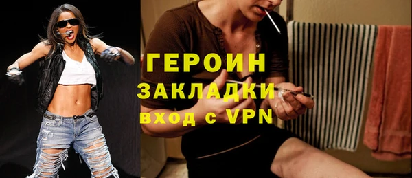 меф VHQ Надым