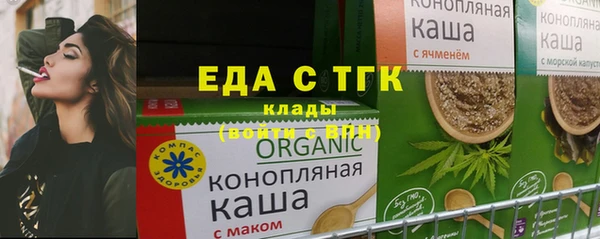 не бодяженный Наволоки