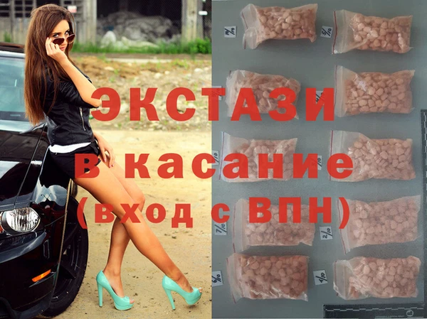 каннабис Россошь