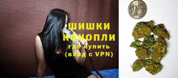 меф VHQ Надым