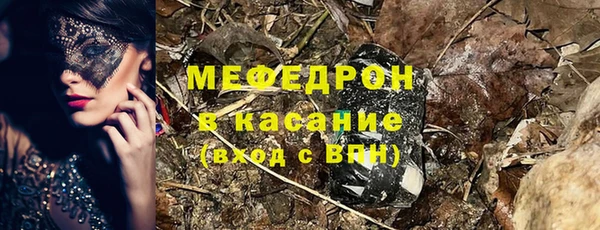 не бодяженный Наволоки