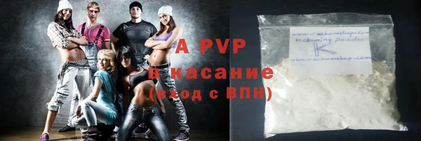 не бодяженный Наволоки