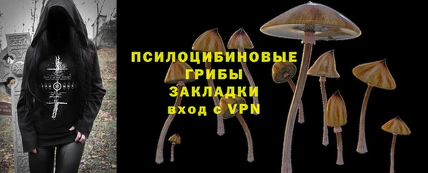 меф VHQ Надым