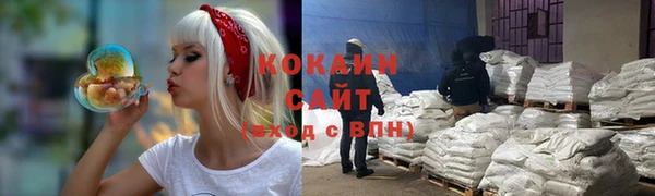 скорость Михайлов