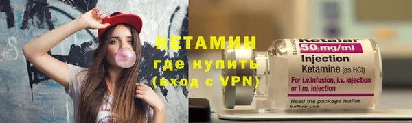 не бодяженный Наволоки