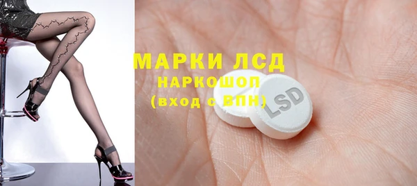 не бодяженный Наволоки
