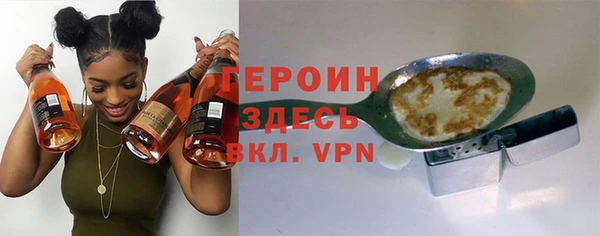не бодяженный Наволоки