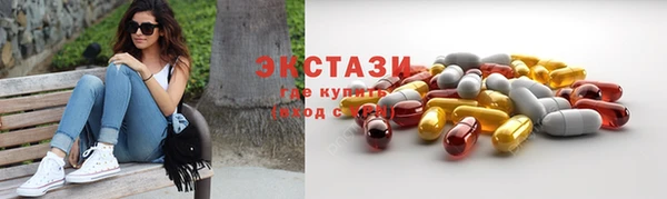 меф VHQ Надым