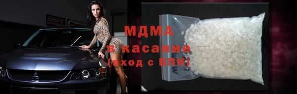 меф VHQ Надым