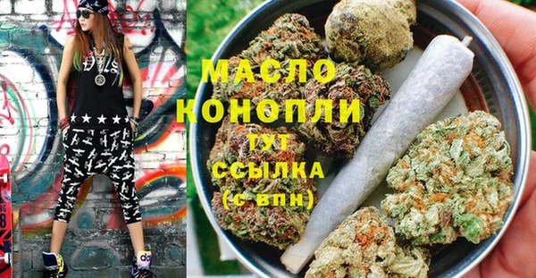 меф VHQ Надым