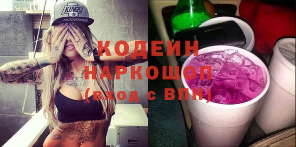 меф VHQ Надым
