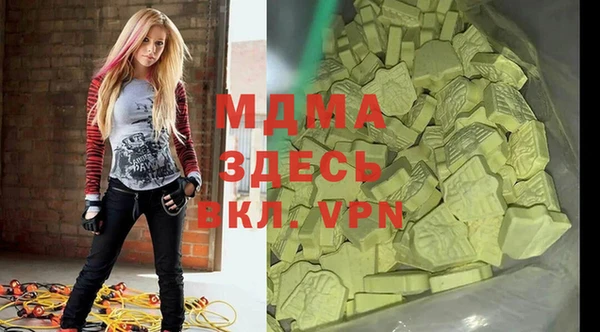 мяу мяу мука Навашино
