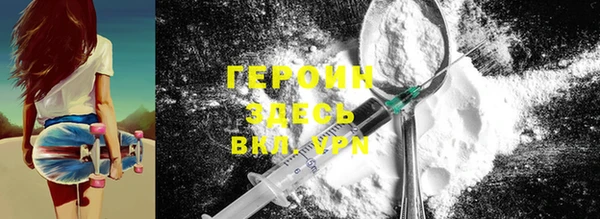 скорость Михайлов