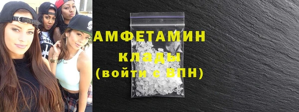 скорость Михайлов