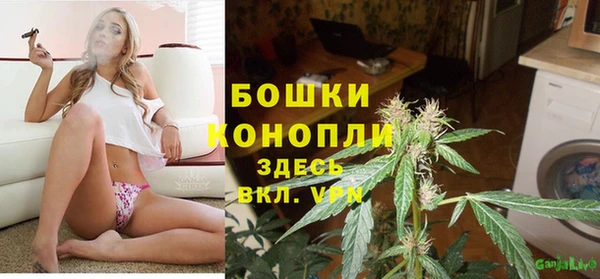 мяу мяу мука Навашино