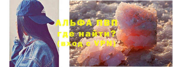 мяу мяу мука Навашино