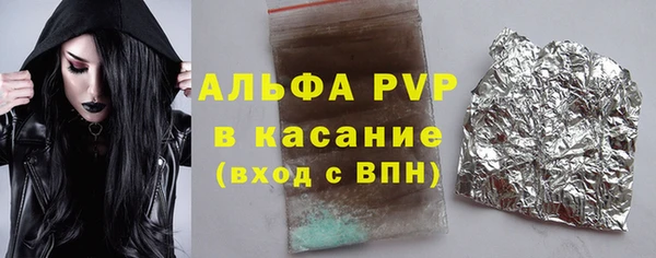 не бодяженный Наволоки