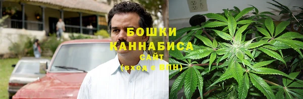 мяу мяу мука Навашино