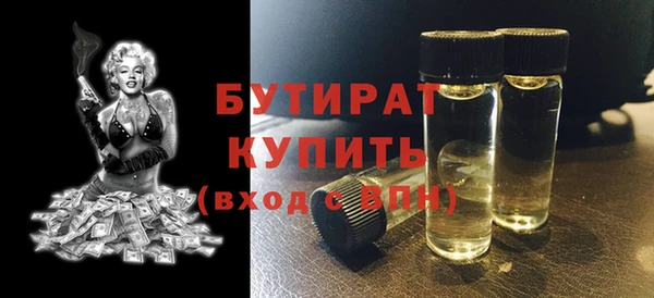 а пвп мука Ростов