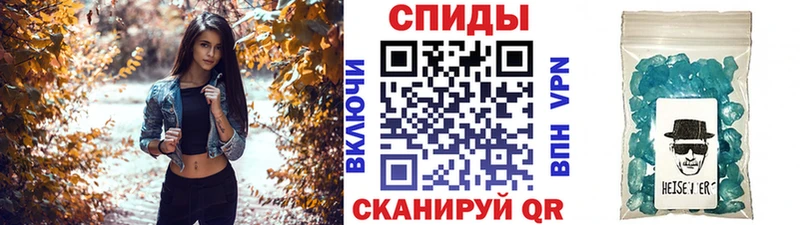 Первитин пудра  дарк нет как зайти  Межгорье 